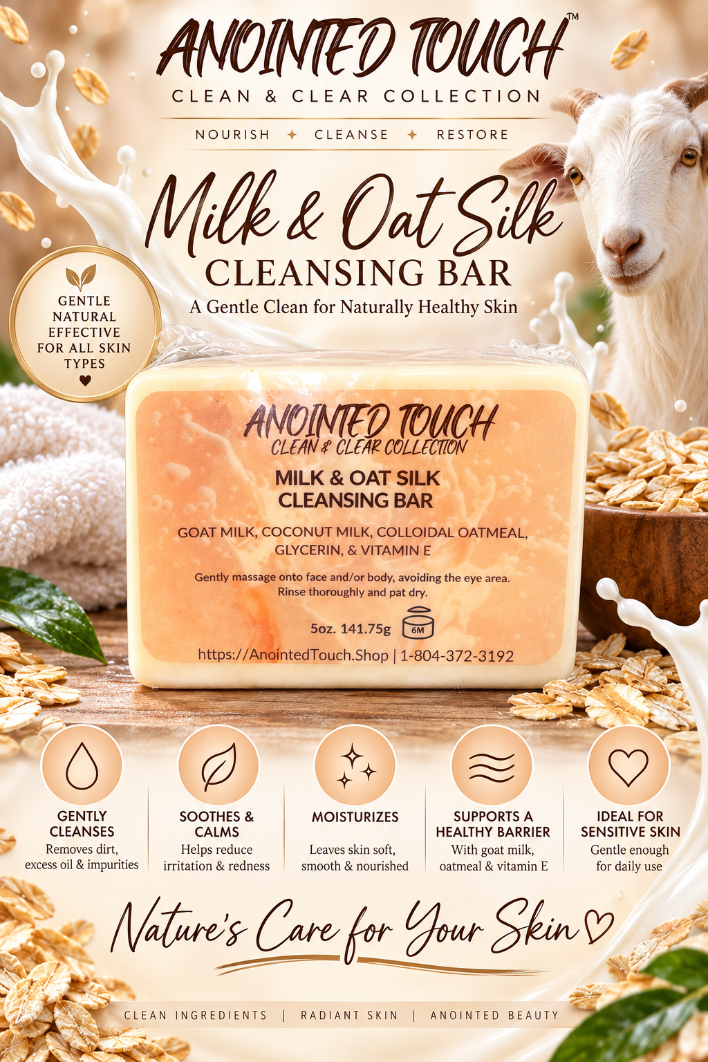 🧼🫧Milk & Oat Silk Cleansing Bar