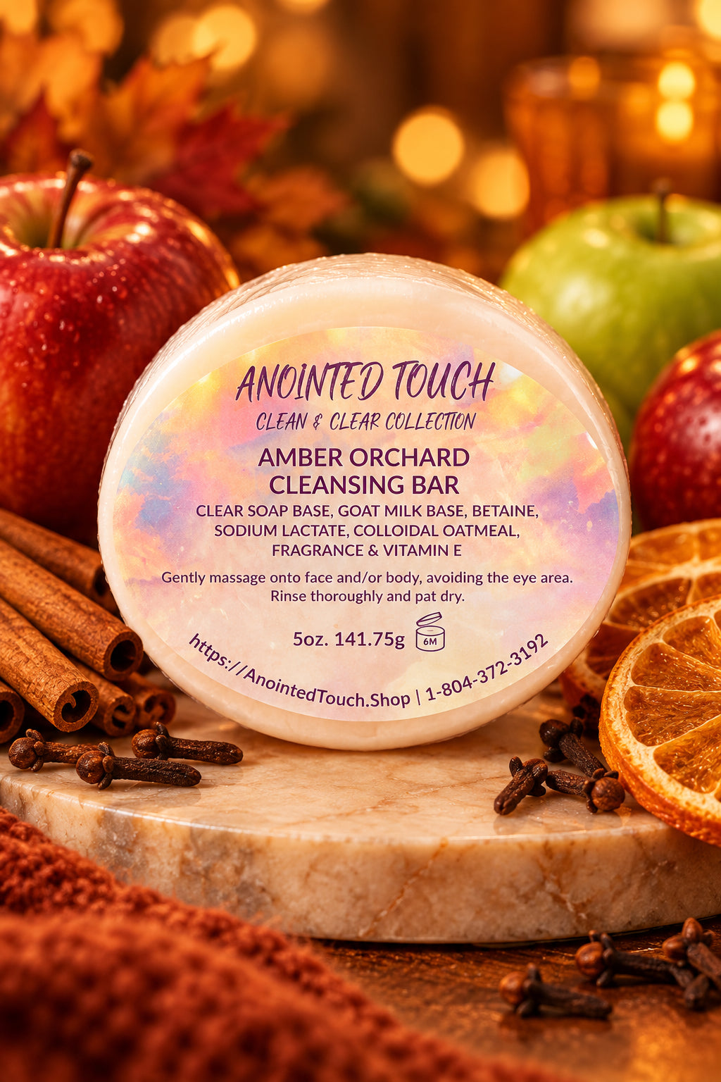 🧼🍎🍂 Amber Orchard Cleansing Bar