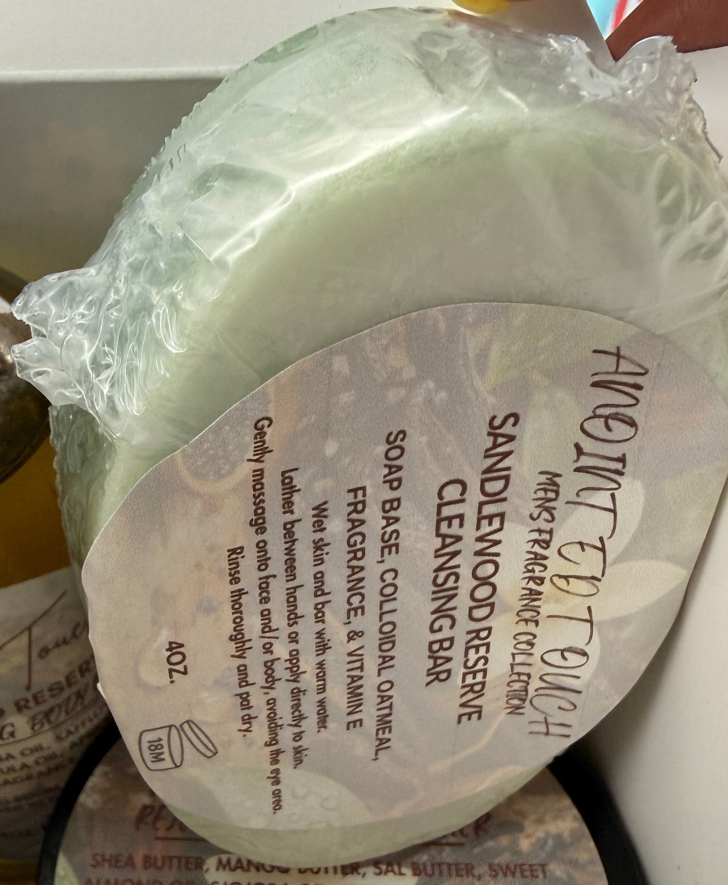 🌲🧼 SANDALWOOD RESERVE MOISTURIZING BAR 🧼🌲